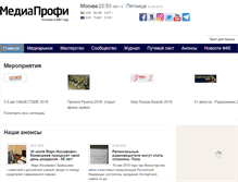 Tablet Screenshot of mediaprofi.org